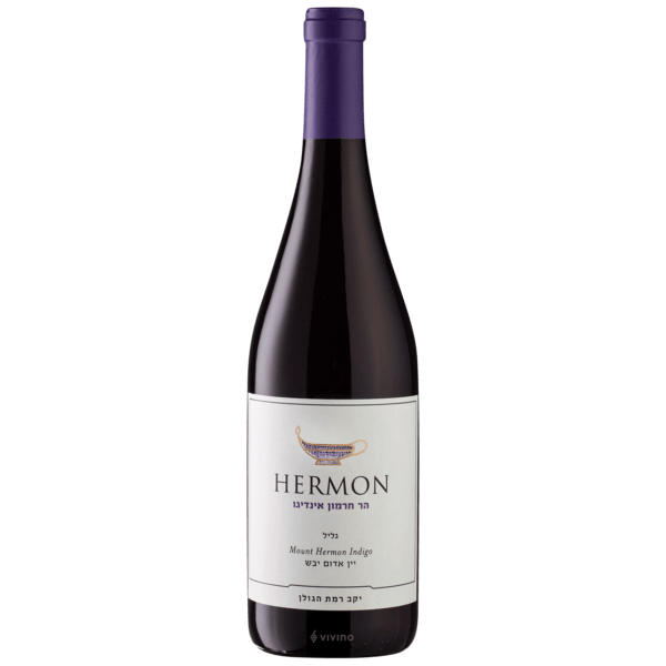 Golan Heights ' Hermon Indigo ' 2021 Kosher Red Blend 750ml